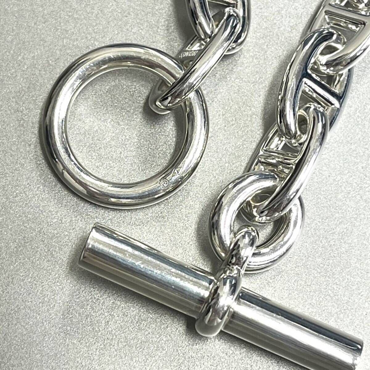高級 箱付き HERMES エルメス シェーヌダンクルMM 18コマ 高級 箱付き HERMES エルメス シェーヌダンクルMM 18コマ
