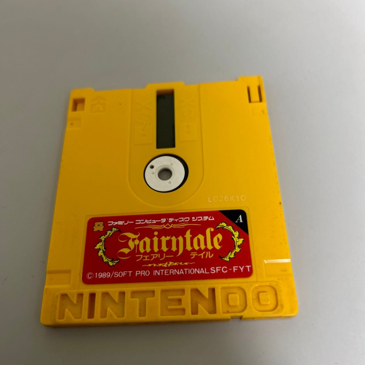 フェアリーテイル ファミコンディスクシステム|Yahoo!フリマ フェアリーテイル ファミコンディスクシステム|Yahoo!フリマ
