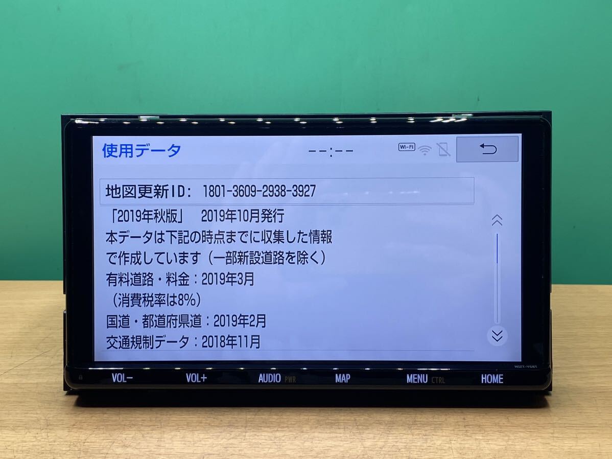 トヨタ 純正 ナビ NSZT-Y68T 9インチ 地図データ 2019年 トヨタ 純正 ナビ NSZT-Y68T 9インチ 地図データ 2019年
