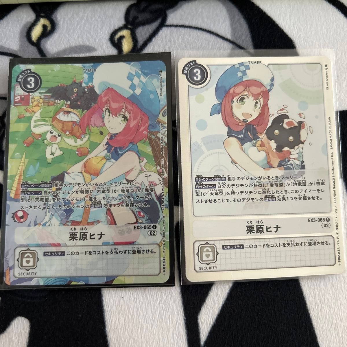 デジモンカード 栗原ヒナ パラレル・R|Yahoo!フリマ(旧PayPay デジモンカード 栗原ヒナ パラレル・R|Yahoo!フリマ(旧PayPay