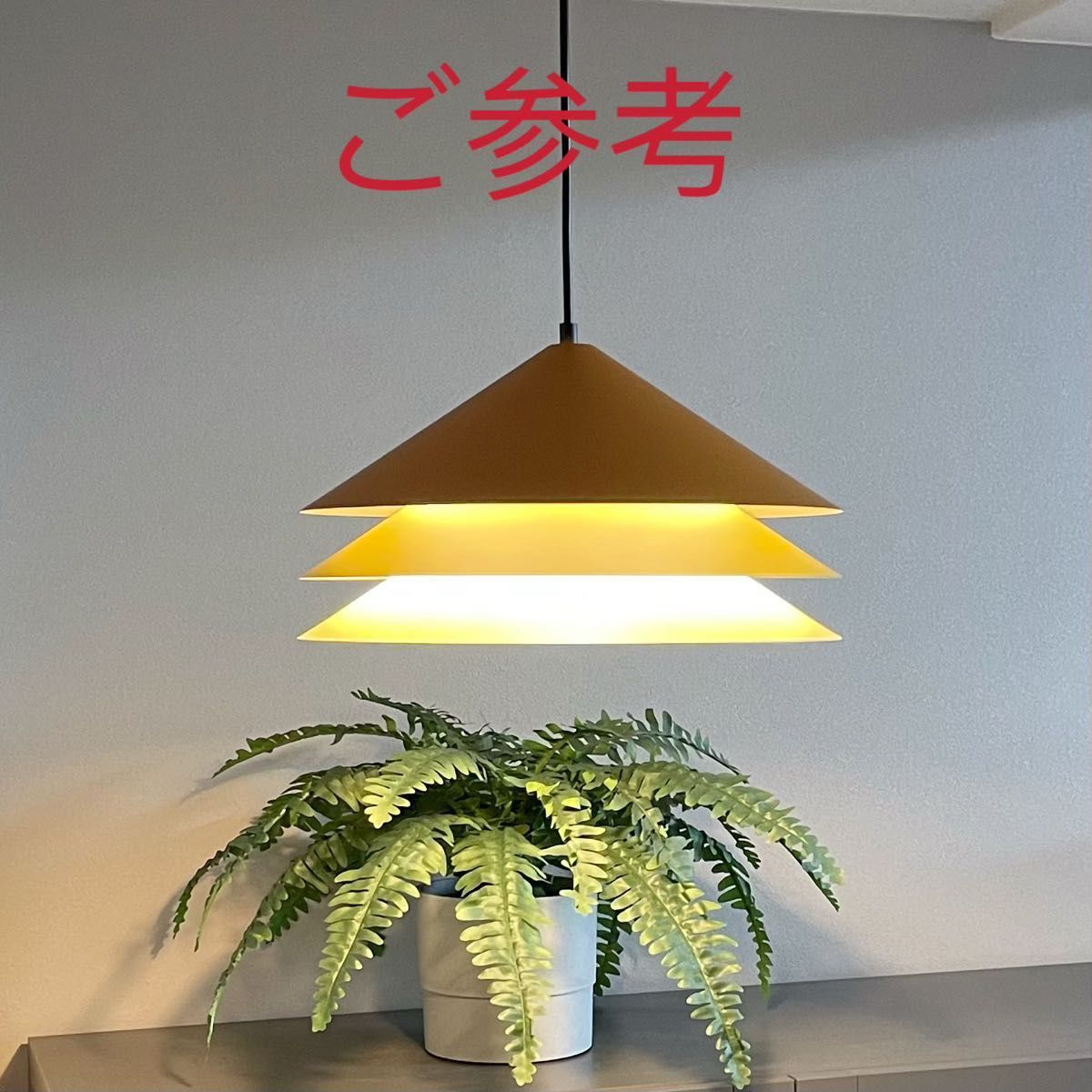 イケアTESAMMANS テサッマンス ペンダントランプシェード|Yahoo イケアTESAMMANS テサッマンス ペンダントランプシェード|Yahoo