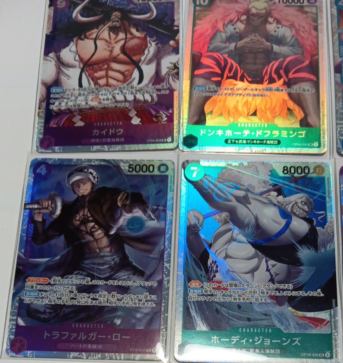 ワンピースカード ONE PIECE CARD THE BEST SRセット|Yahoo ワンピースカード ONE PIECE CARD THE BEST SRセット|Yahoo