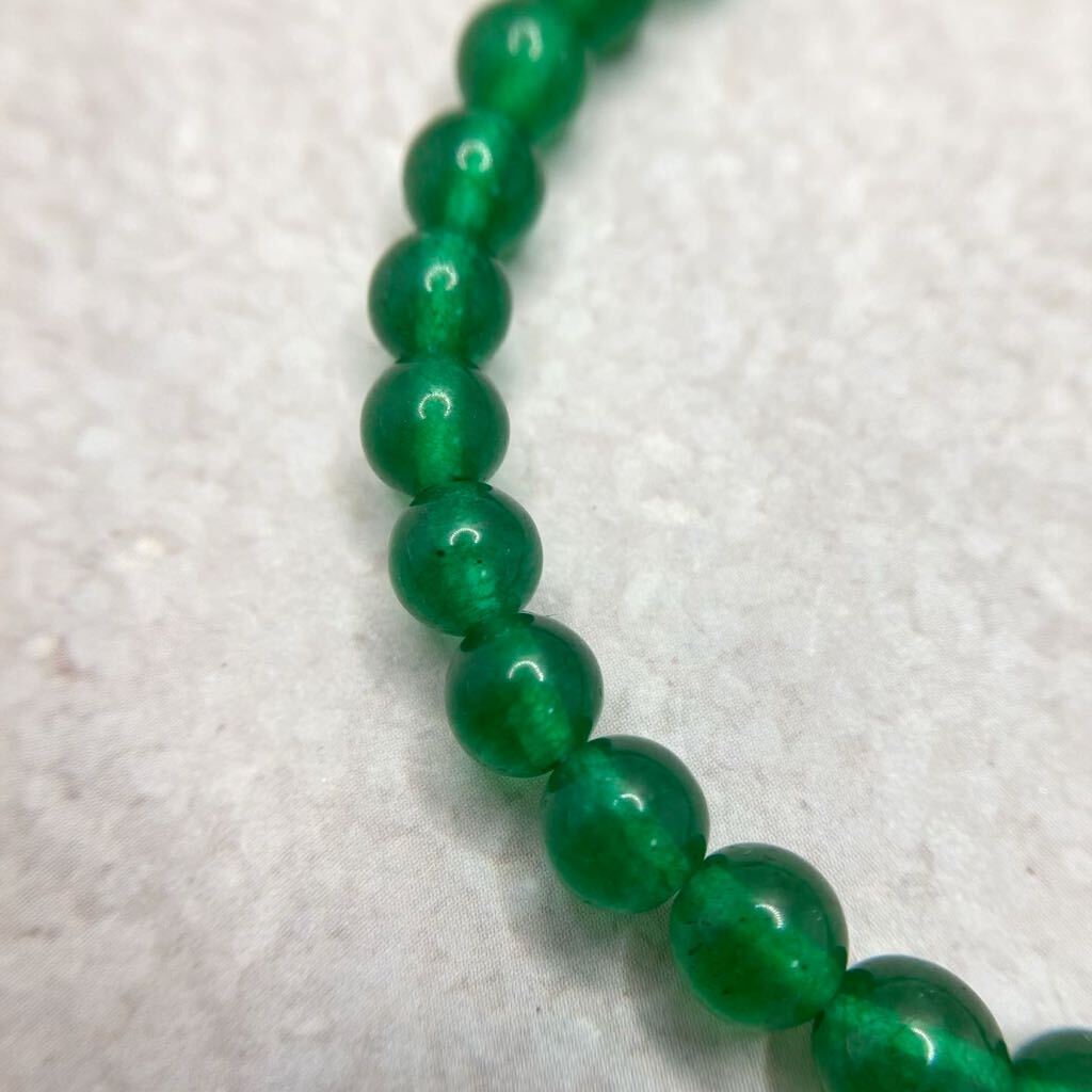  natural stone * small bead green emerald. .. circle beads bracele * lady's men's arm wheel bangle beads color stone accessory new goods gem Y-R