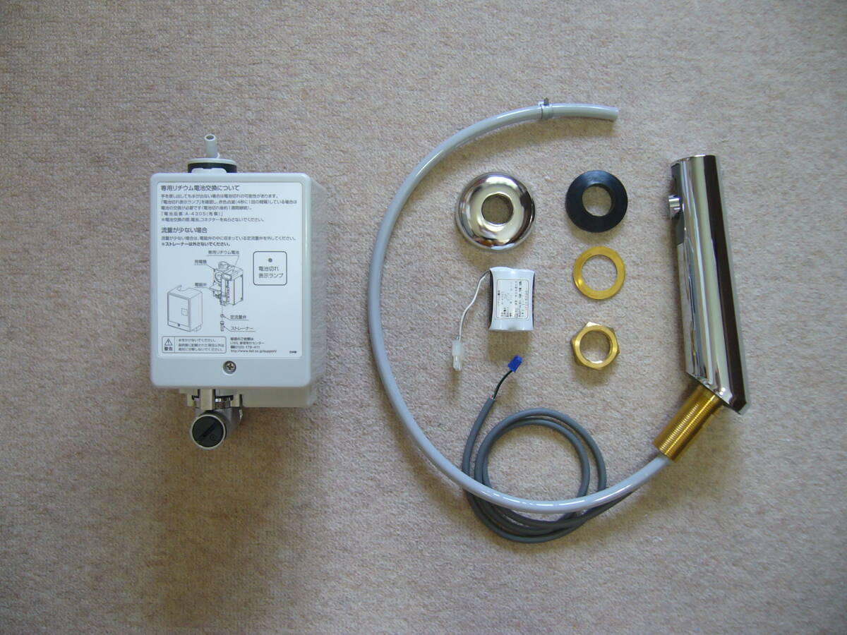 未使用品】 LIXIL INAX AM-200C (発電式) 自動水栓 オート 未使用品】 LIXIL INAX AM-200C (発電式) 自動水栓 オート