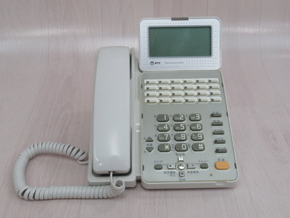 △ ・カ8952r) 保証有 15年製 岩通 LEVANCIO レバンシオ IX-WGU △ ・カ8952r) 保証有 15年製 岩通 LEVANCIO レバンシオ IX-WGU