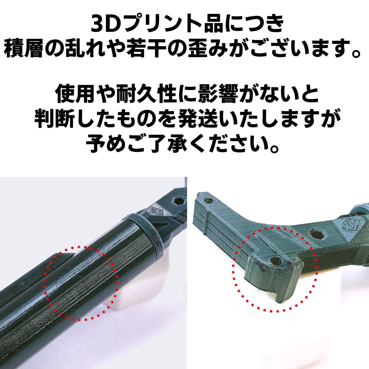 ハイキャパ オフセットストックアダプター ガスガン 東京マルイ ハイキャパ オフセットストックアダプター ガスガン 東京マルイ