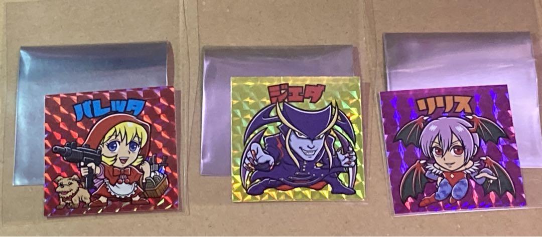 ヴァンパイアセイヴァー展 ジェダ リリス バレッタ ビックリマンシール ハンター 非売品】全3種セット シール バレッタ ハンター&セイヴァー展