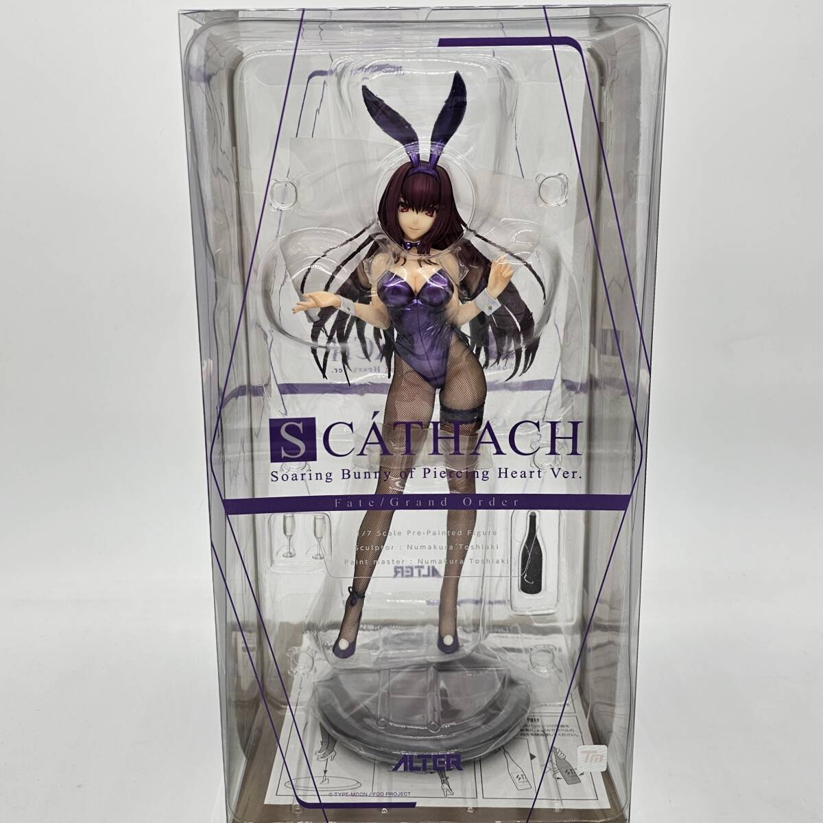出産祝いなども豊富 ワンフェス WF グリズリーパンダ FGO 出産祝いなども豊富 ワンフェス WF グリズリーパンダ FGO