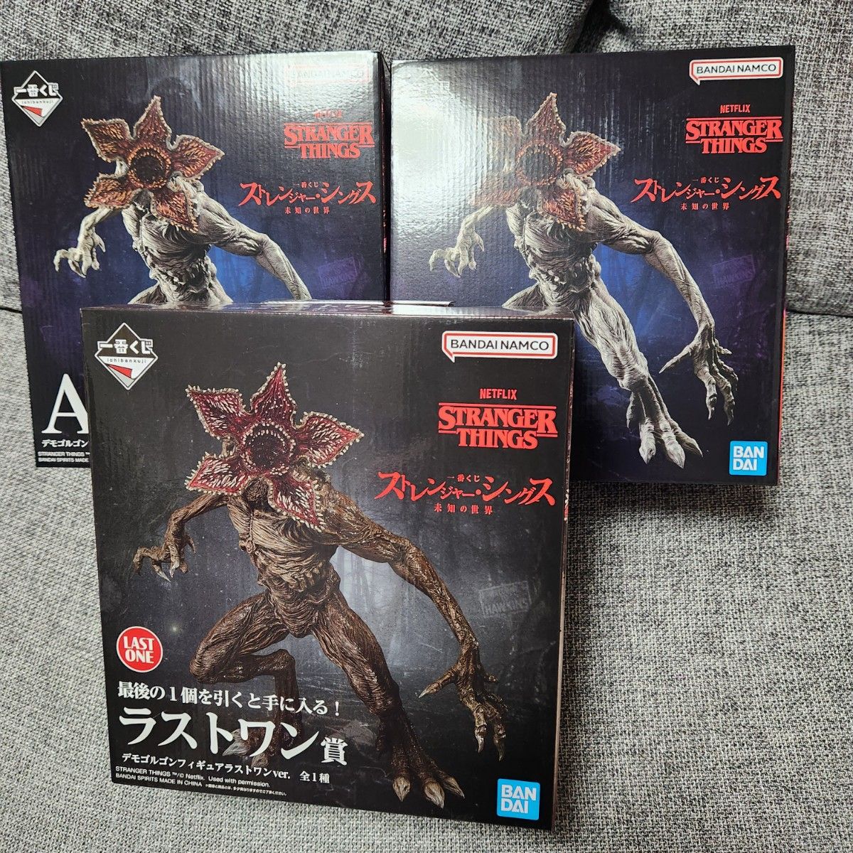 新品未開封】ストレンジャーシングス デモゴルゴン フィギュア 新品未開封】ストレンジャーシングス デモゴルゴン フィギュア