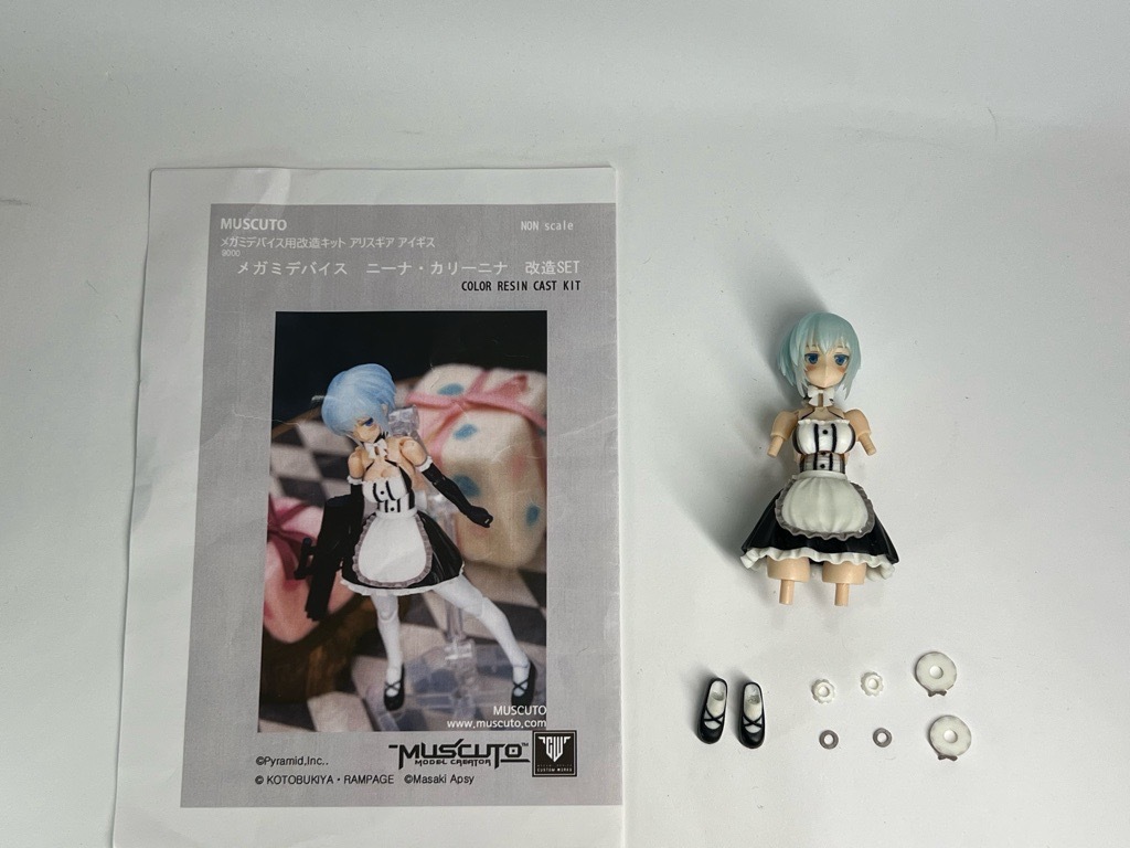 Amazon.co.jp: ニーナ ニーナ・カリーニナ 改造SET ガレージ Amazon.co.jp: ニーナ ニーナ・カリーニナ 改造SET ガレージ