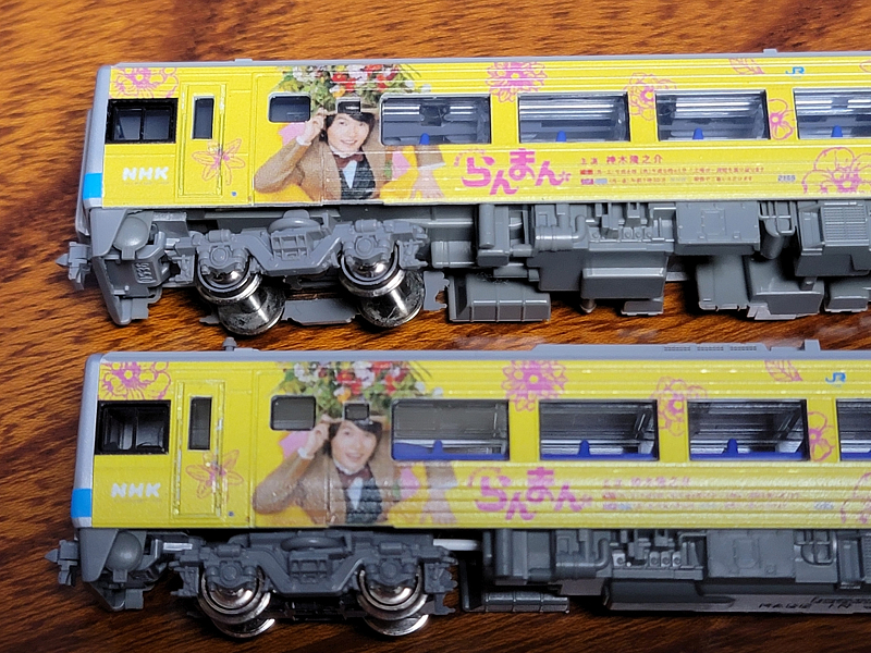 KATO JR四国2000系 らんまんラッピング - メルカリ - 鉄道模型 KATO JR四国2000系 らんまんラッピング - メルカリ - 鉄道模型