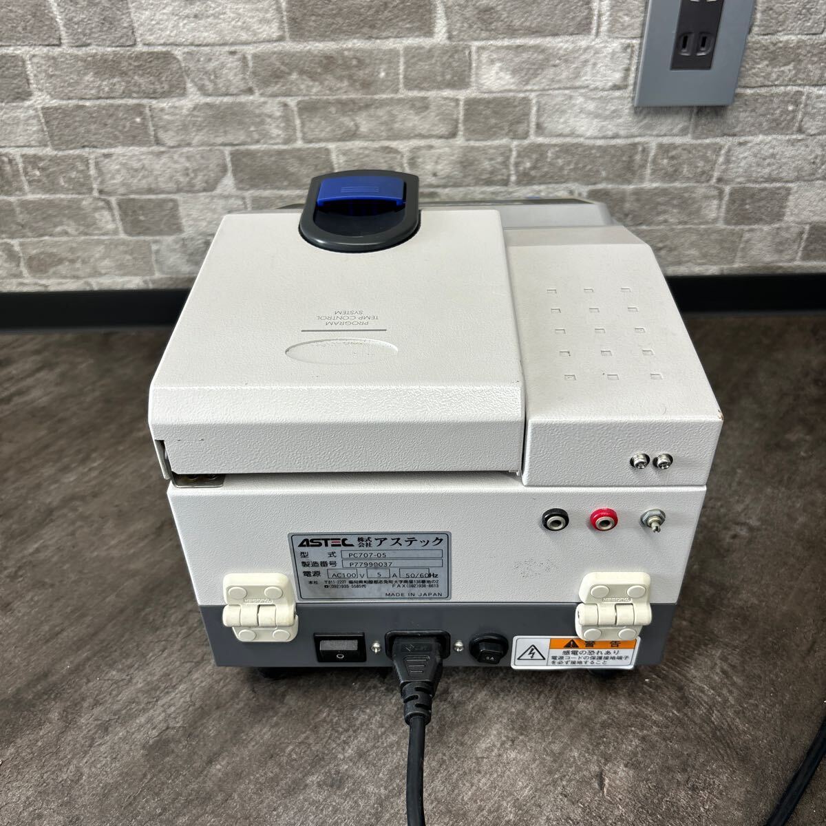 Yahoo!オークション - サーマルサイクラー PC-707 -05 Yahoo!オークション - サーマルサイクラー PC-707 -05