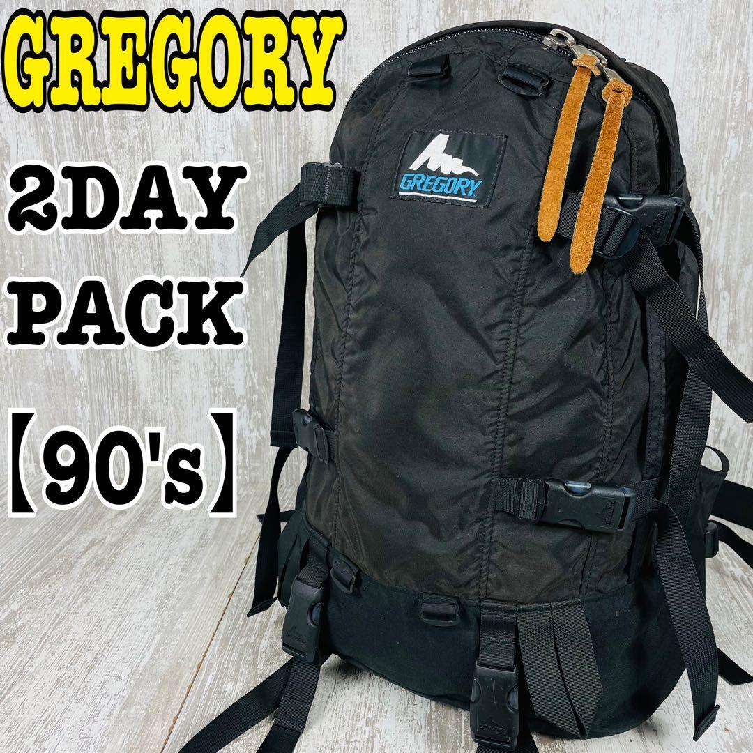 極希少品】GREGORY グレゴリー 青タグ2DAY PACK ツーデイパック 極希少品】GREGORY グレゴリー 青タグ2DAY PACK ツーデイパック