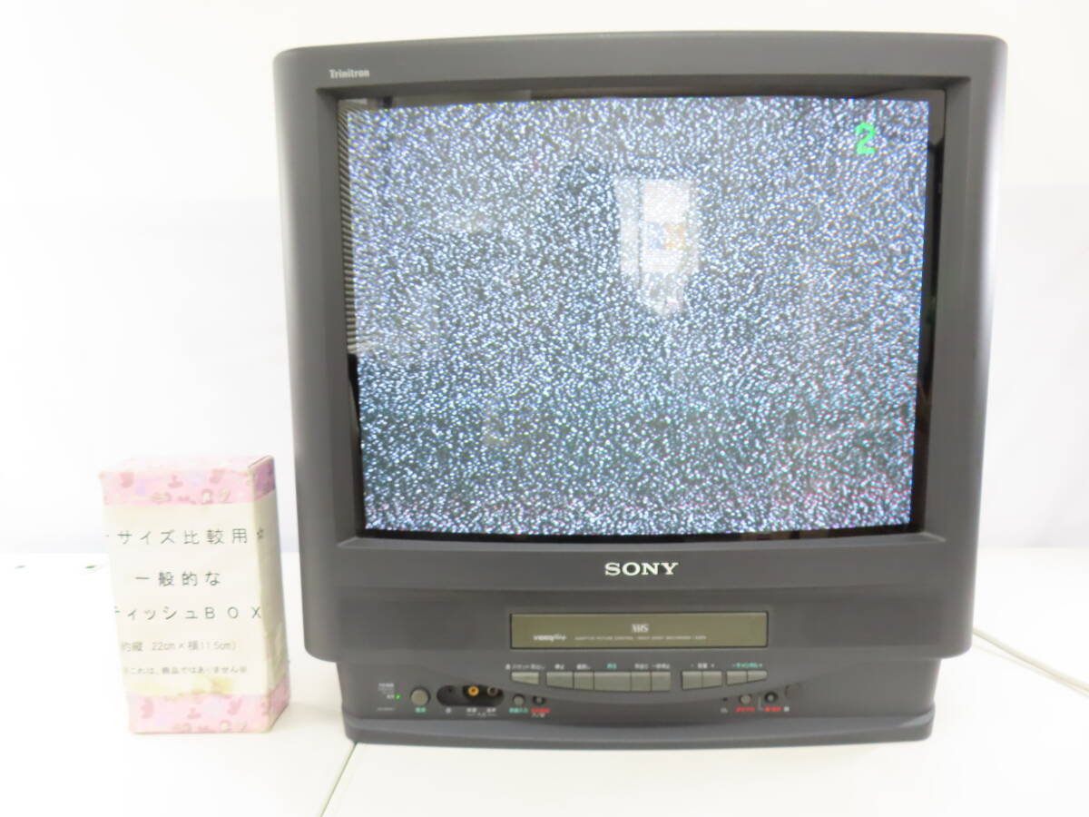 kb64【 SONY 】 ソニー Trinitron トリニトロン KV-21VHT1 kb64【 SONY 】 ソニー Trinitron トリニトロン KV-21VHT1