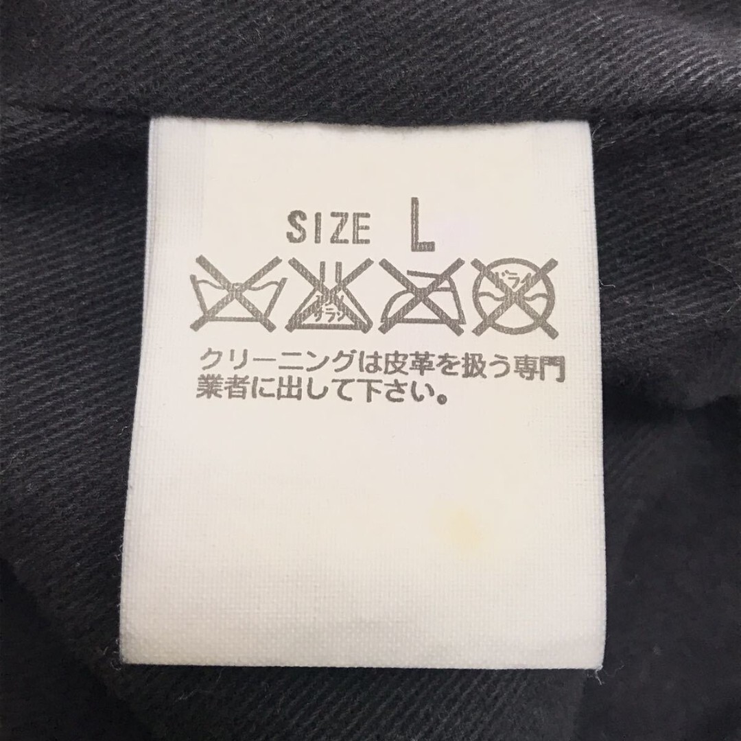 希少Levi'sリーバイス 本革レザーダブルライダースジャケットL 希少Levi'sリーバイス 本革レザーダブルライダースジャケットL