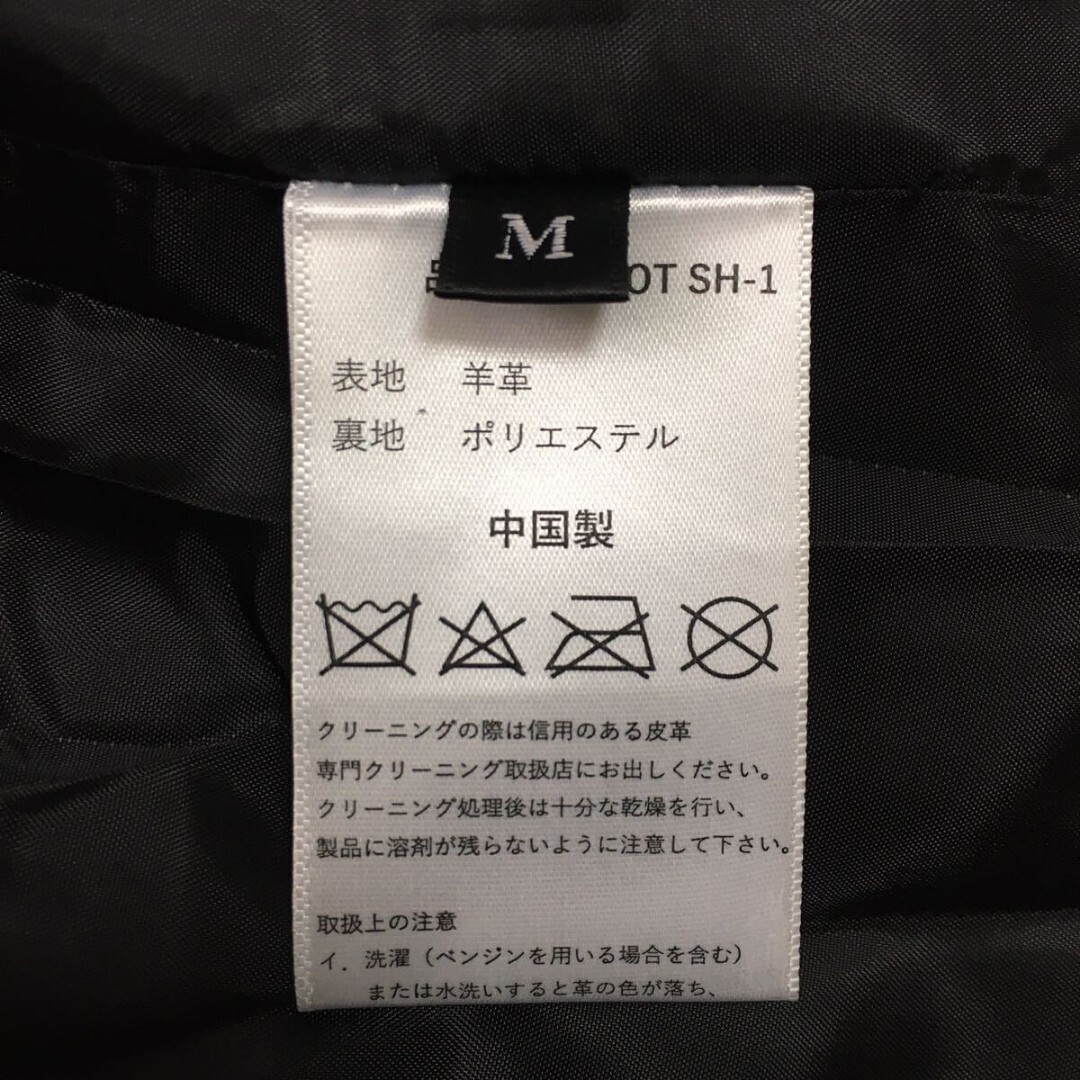 良品サファリオムSAFARI HOMME レザーテーラードジャケットM 良品サファリオムSAFARI HOMME レザーテーラードジャケットM