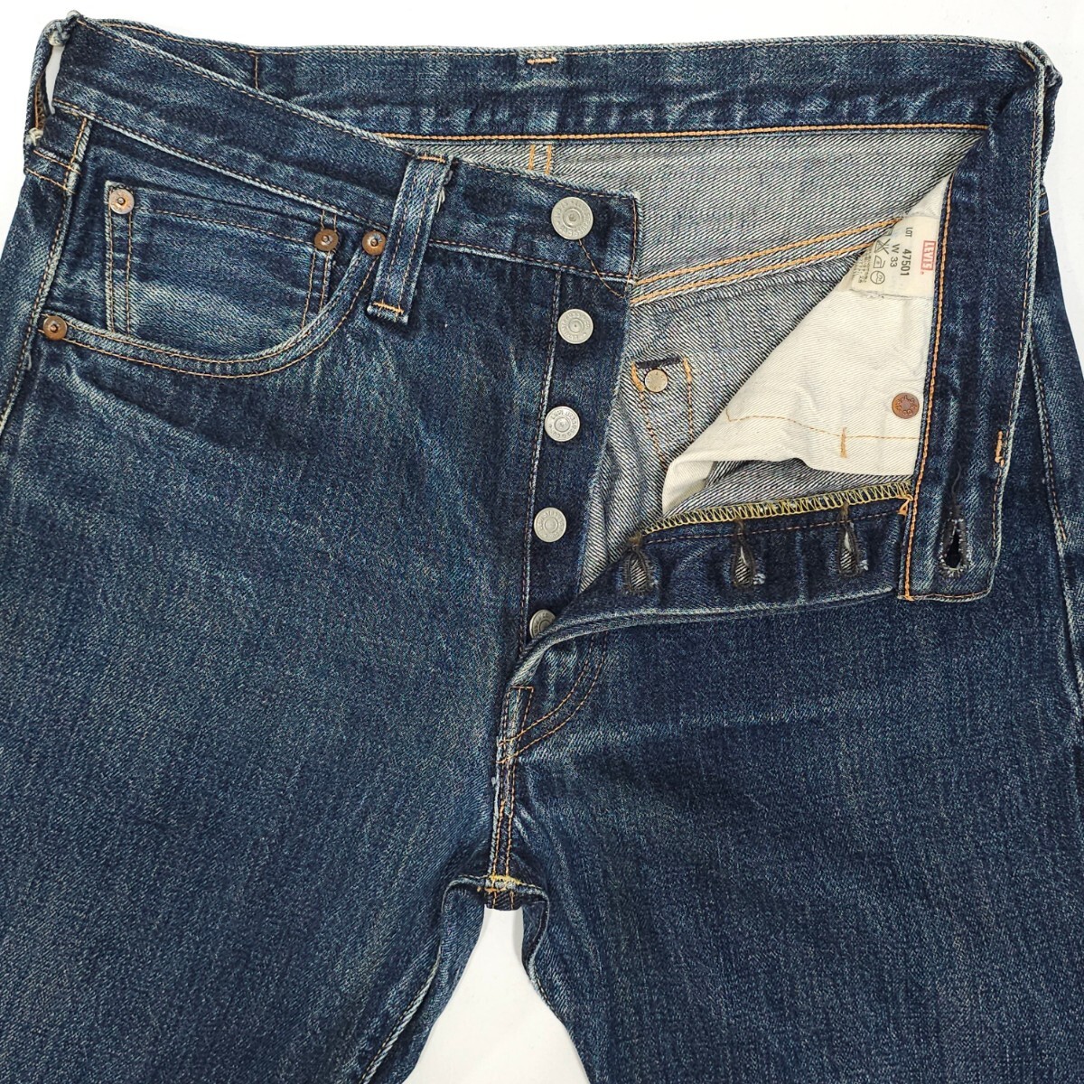Levi'sリーバイス 47501日本製ヴィンテージ復刻ビッグE赤耳501XX Levi'sリーバイス 47501日本製ヴィンテージ復刻ビッグE赤耳501XX