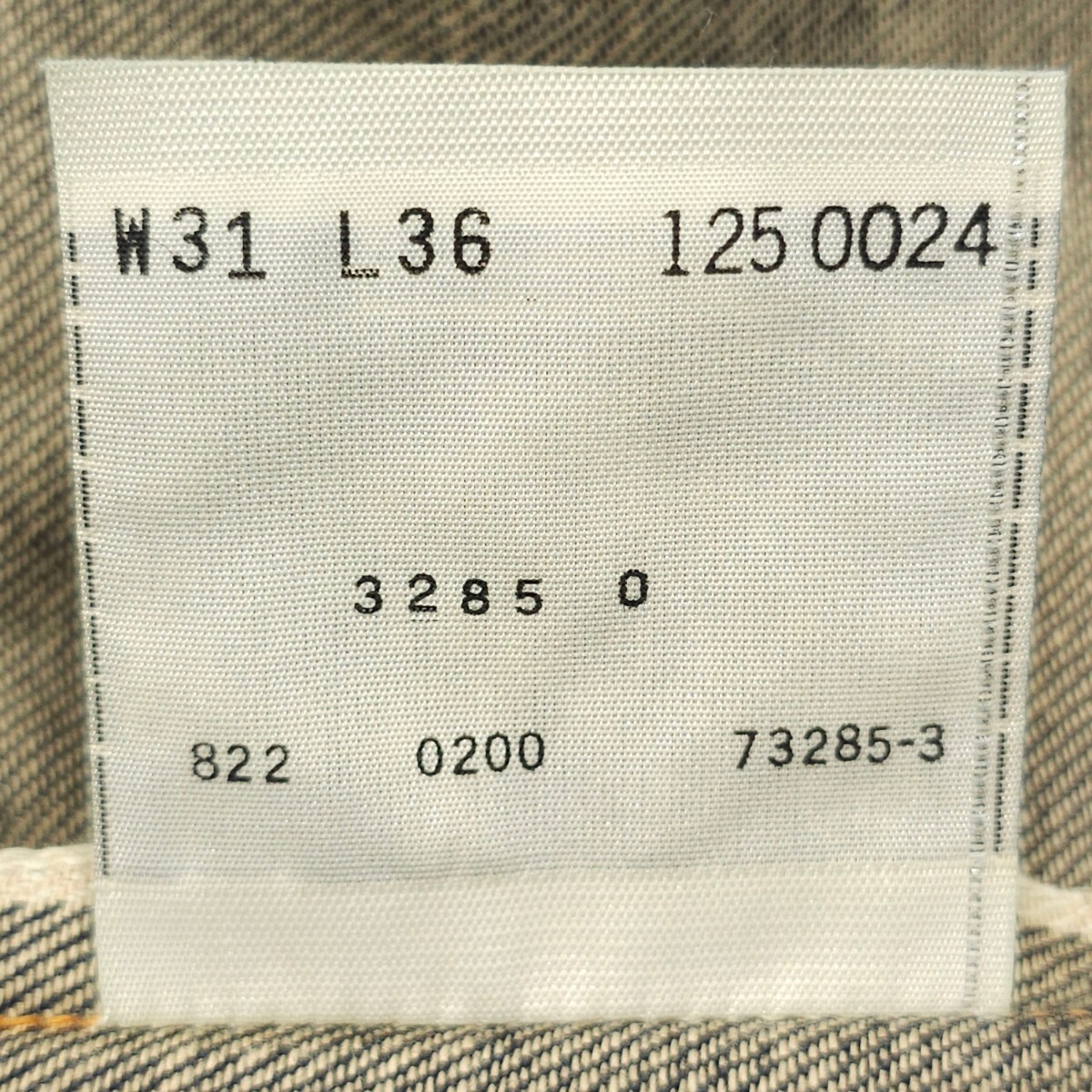 USA製Levi'sリーバイス 1873年ヴィンテージ復刻W31ビンテージ125 USA製Levi'sリーバイス 1873年ヴィンテージ復刻W31ビンテージ125