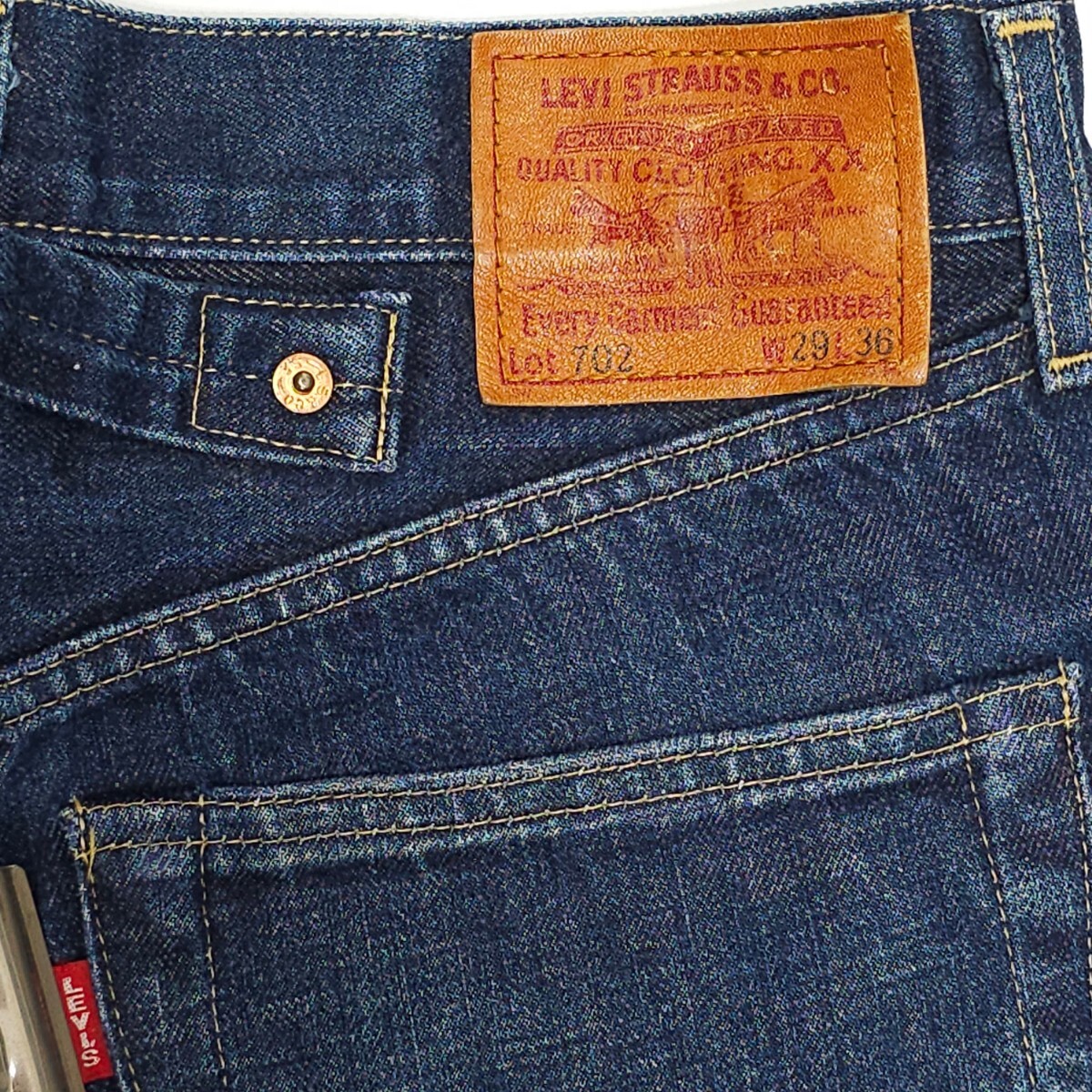 Levi'sリーバイス 702XXヴィンテージ復刻ジーンズW29ジーパン Levi'sリーバイス 702XXヴィンテージ復刻ジーンズW29ジーパン