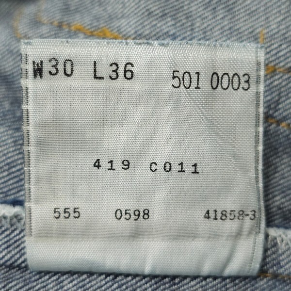 USA製Levi'sリーバイス 501XXヴィンテージ復刻W30赤耳ビッグE USA製Levi'sリーバイス 501XXヴィンテージ復刻W30赤耳ビッグE
