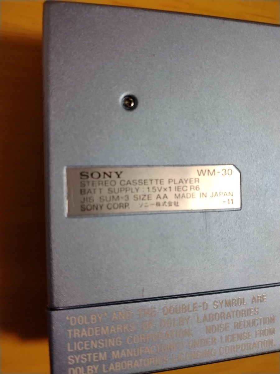 SONY ウォークマン WM-30 ジャンク品|Yahoo!フリマ(旧PayPay SONY ウォークマン WM-30 ジャンク品|Yahoo!フリマ(旧PayPay