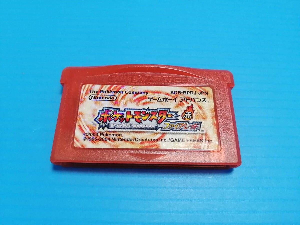 GBA ソフト ポケットモンスター ファイアレッド + リーフ GBA ソフト ポケットモンスター ファイアレッド + リーフ