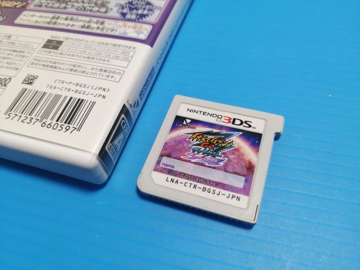 3DS ソフト イナズマイレブンGO ギャラクシー スーパーノヴァ 3DS ソフト イナズマイレブンGO ギャラクシー スーパーノヴァ