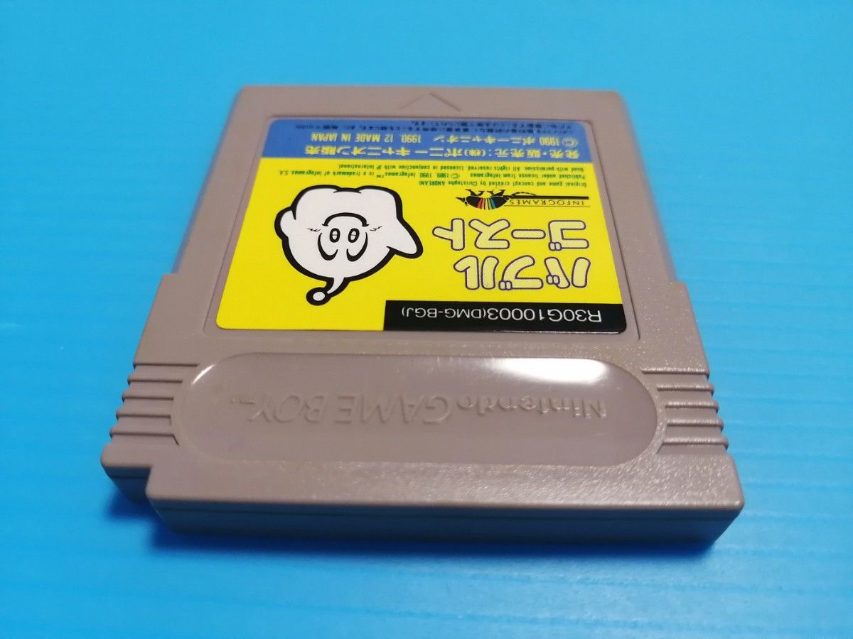 GB ソフト バブルゴースト BUBBLE GHOST 国内流通正規品 GB ソフト バブルゴースト BUBBLE GHOST 国内流通正規品