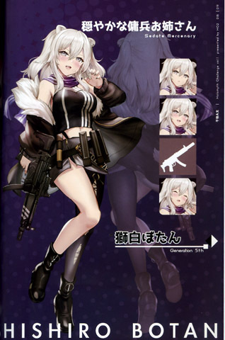 item_image_5