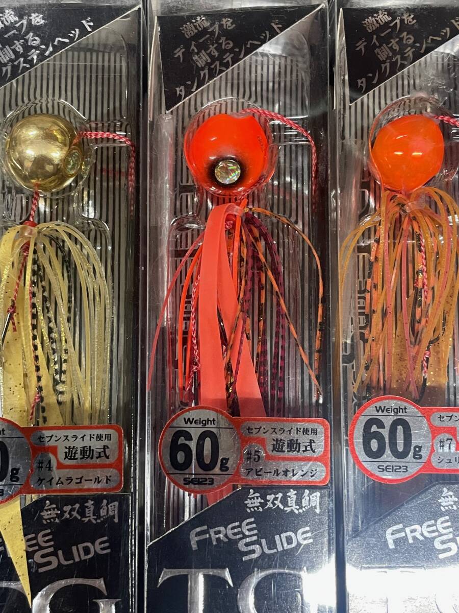 item_image_3