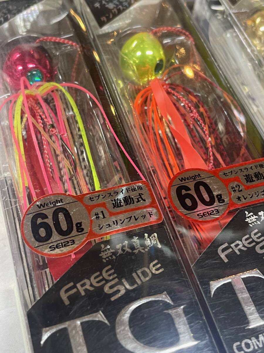 item_image_4