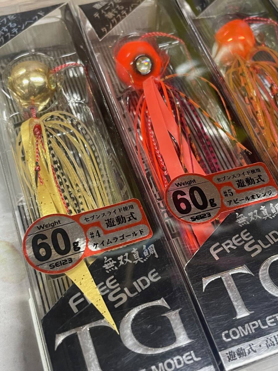 item_image_5