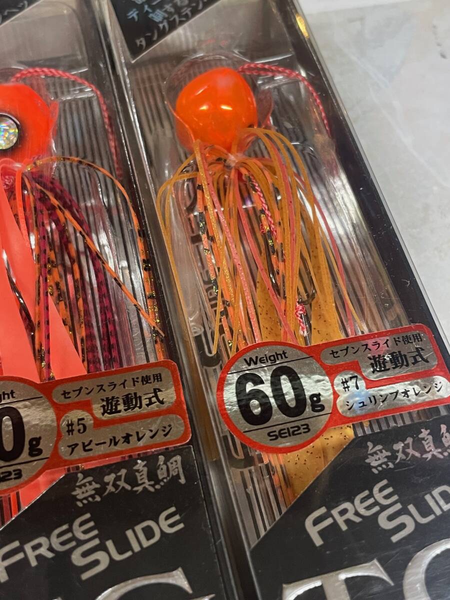 item_image_6