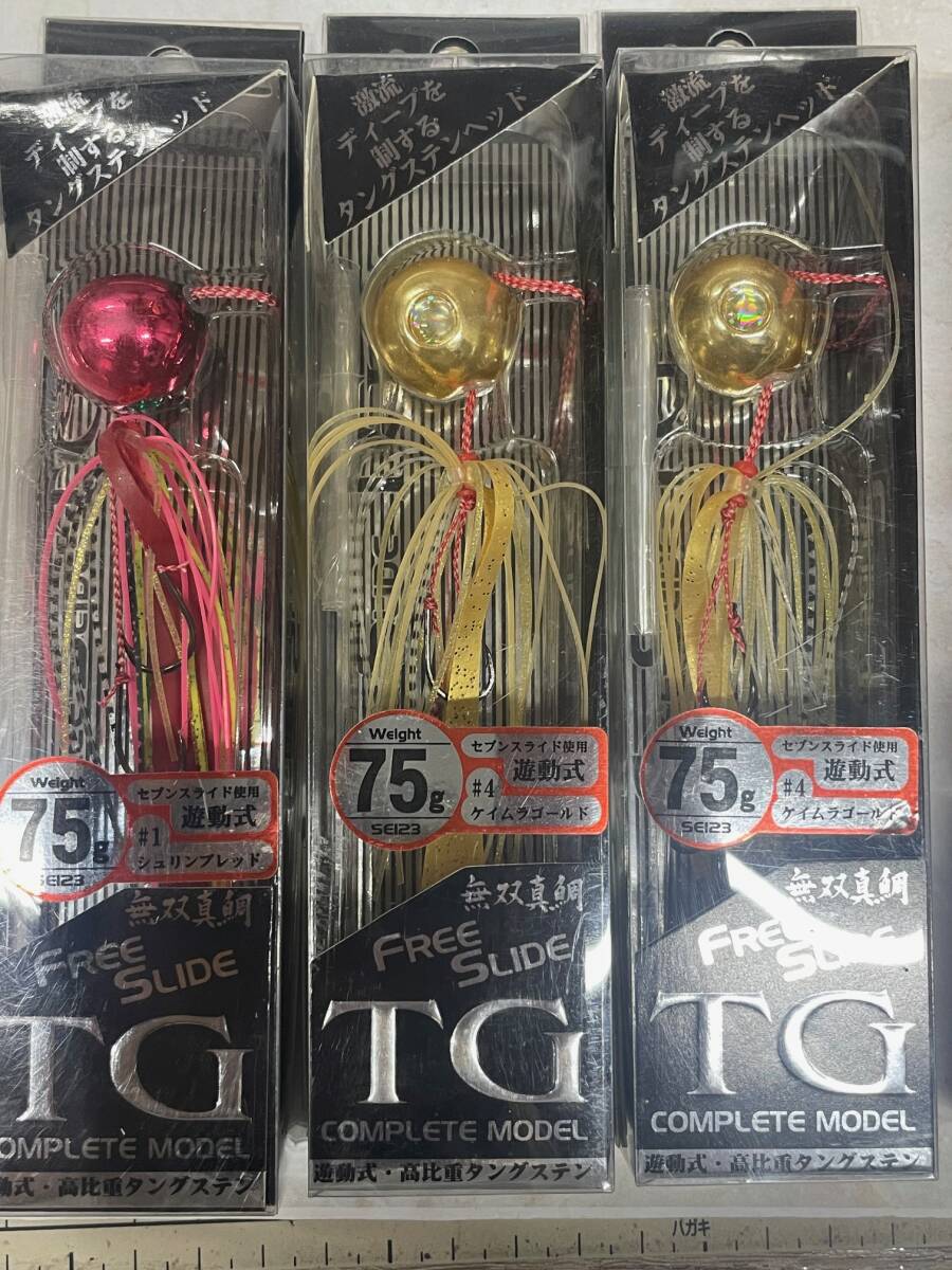 item_image_2