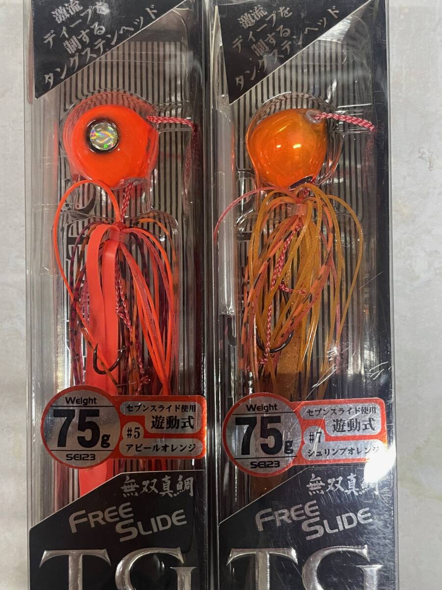 item_image_3
