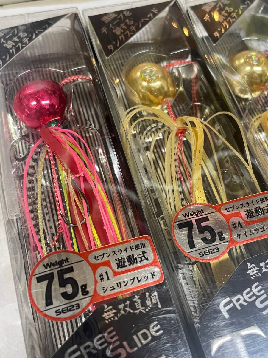 item_image_4