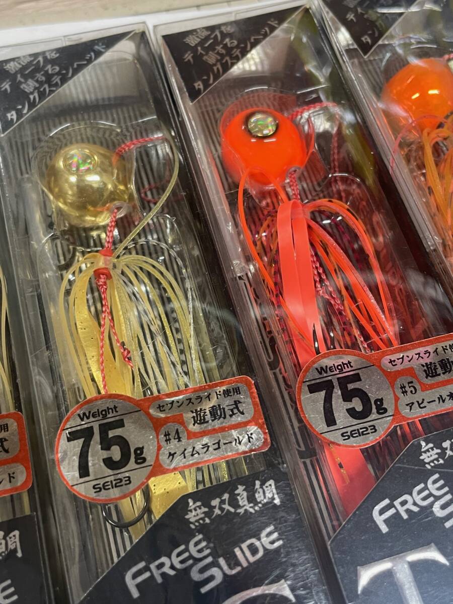 item_image_5