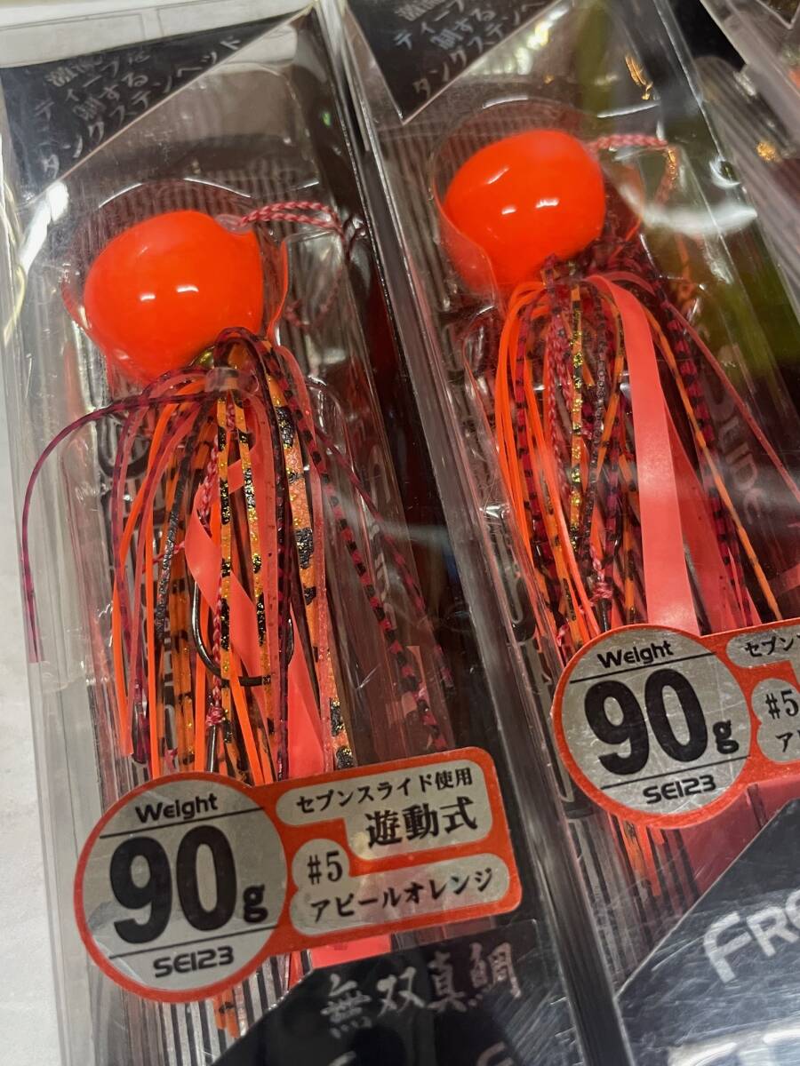 item_image_2