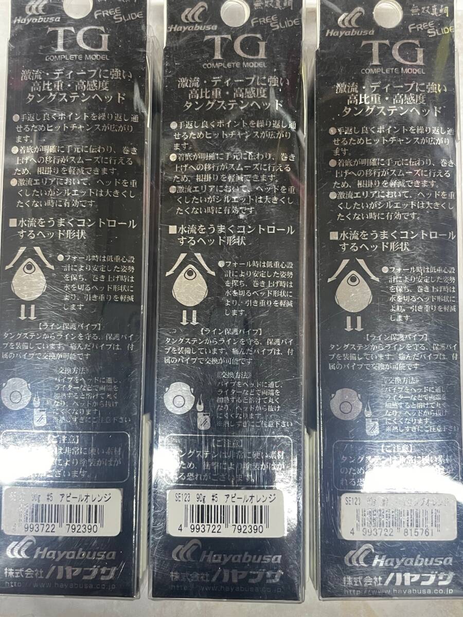 item_image_5
