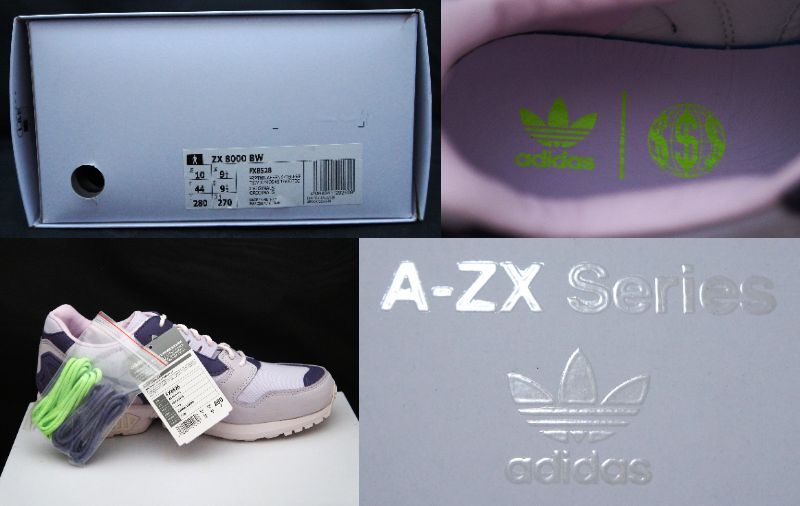 SALE 送料無料 【新品】US10 28cm adidas アディダス ZX 8000 BW SALE 送料無料 【新品】US10 28cm adidas アディダス ZX 8000 BW