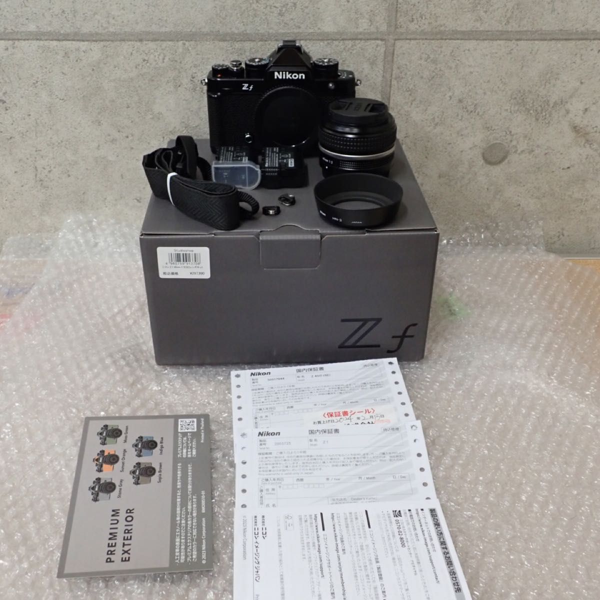 Nikon Z f SE 40 F2 レンズキット ニコン ミラーレスカメラ zf Nikon Z f SE 40 F2 レンズキット ニコン ミラーレスカメラ zf