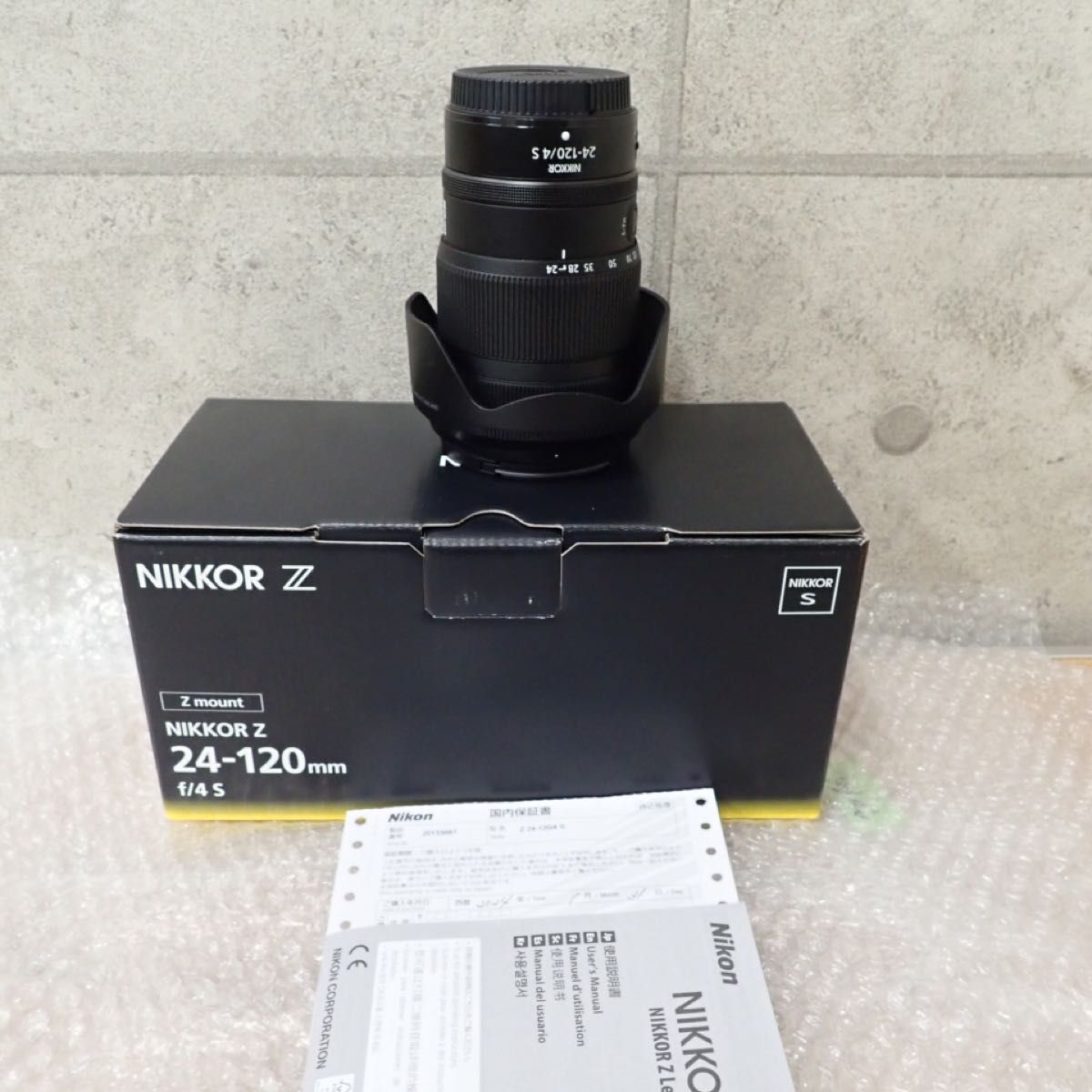 Nikon Z 24 120 f4 s ニコン nikkor 交換レンズ 24-120mm|Yahoo Nikon Z 24 120 f4 s ニコン nikkor 交換レンズ 24-120mm|Yahoo