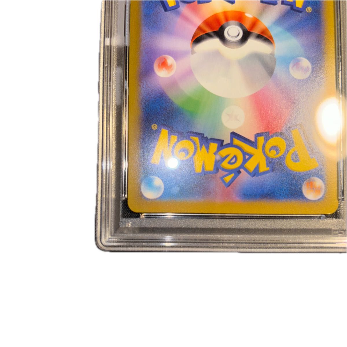 ポケモンカード ギラティナvstar ur psa10|Yahoo!フリマ(旧 ポケモンカード ギラティナvstar ur psa10|Yahoo!フリマ(旧