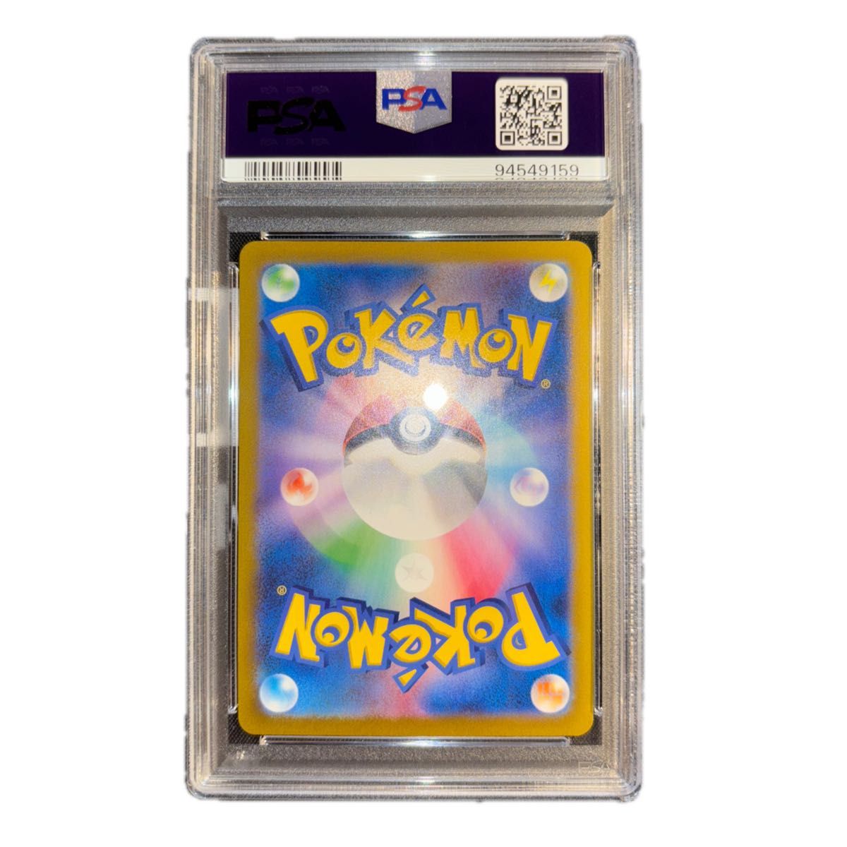 ポケモンカード ギラティナvstar ur psa10|Yahoo!フリマ(旧 ポケモンカード ギラティナvstar ur psa10|Yahoo!フリマ(旧