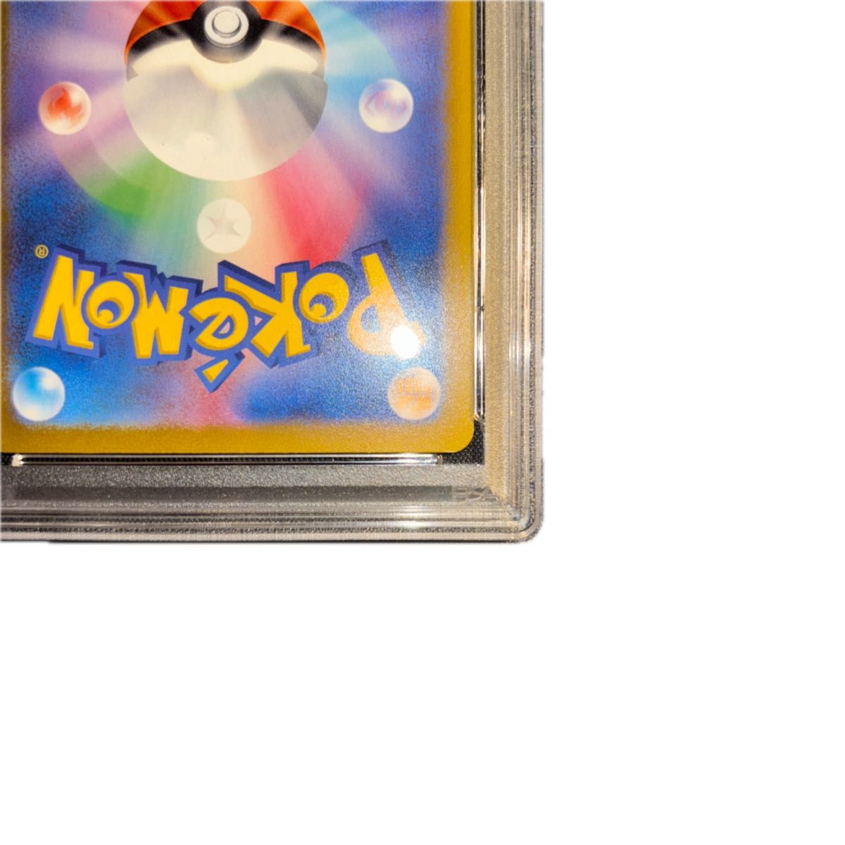 ポケモンカード ギラティナvstar ur psa10|Yahoo!フリマ(旧 ポケモンカード ギラティナvstar ur psa10|Yahoo!フリマ(旧
