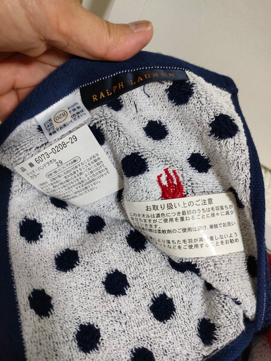 ギフト ラルフローレン タオル タオルセット フェイスタオル ギフト ラルフローレン タオル タオルセット フェイスタオル