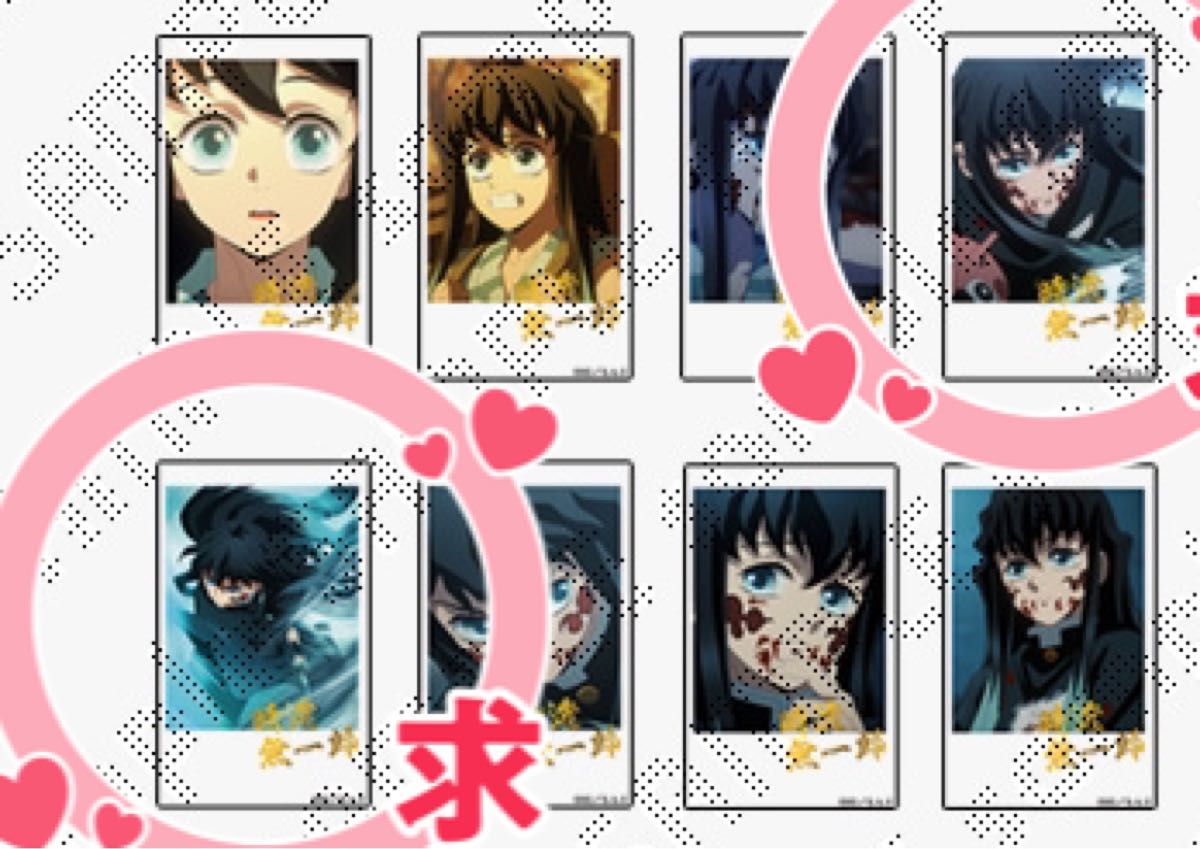 時透無一郎 チェキ風ブロマイド レア|Yahoo!フリマ(旧PayPay 時透無一郎 チェキ風ブロマイド レア|Yahoo!フリマ(旧PayPay