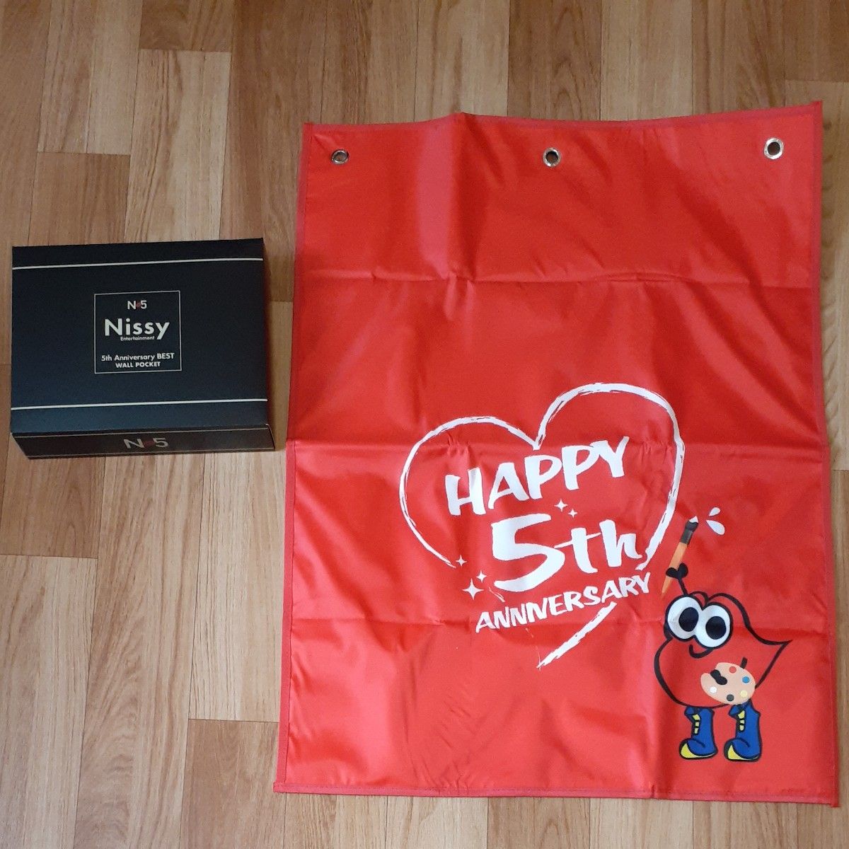 Nissy Entertainment 5th Anniversary BEST　【Nissy盤】 DVD+CD