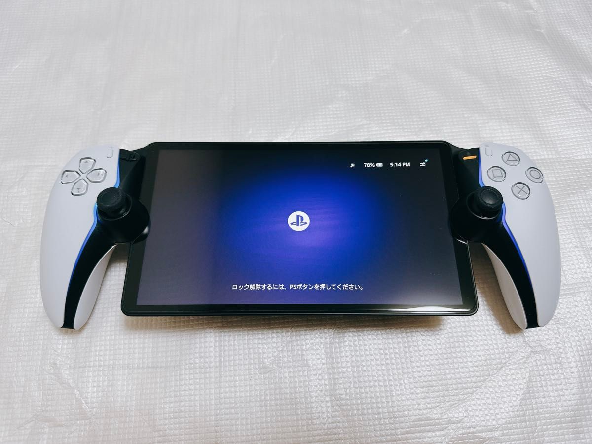 迅速発送 中古美品 保証あり PS5対応 PlayStation Portal 迅速発送 中古美品 保証あり PS5対応 PlayStation Portal