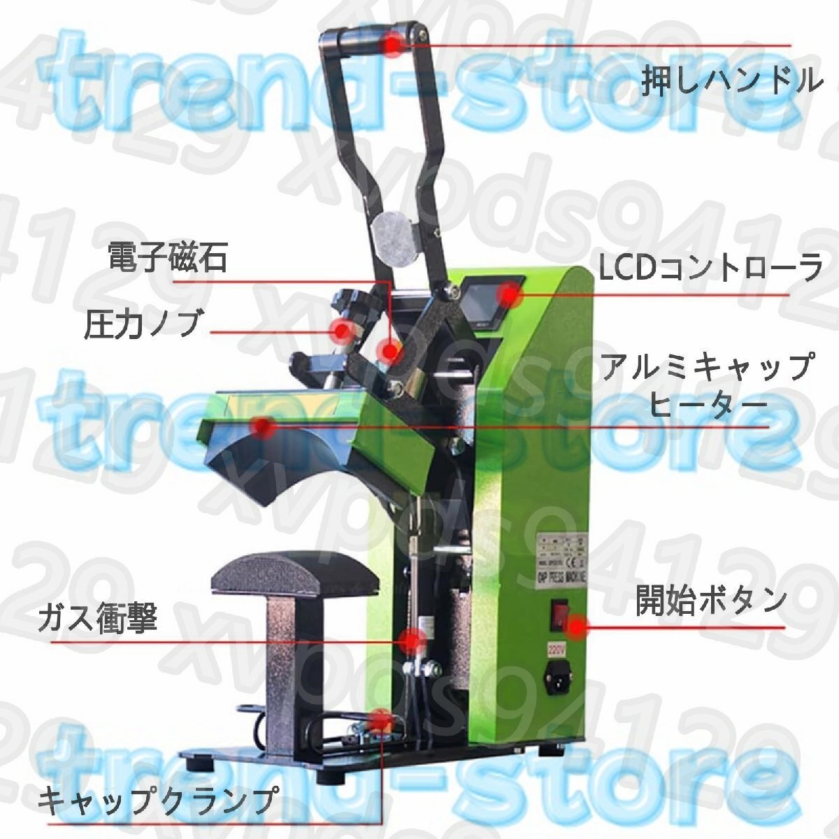 item_image_5